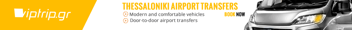 Thessaloniki airport transfer
